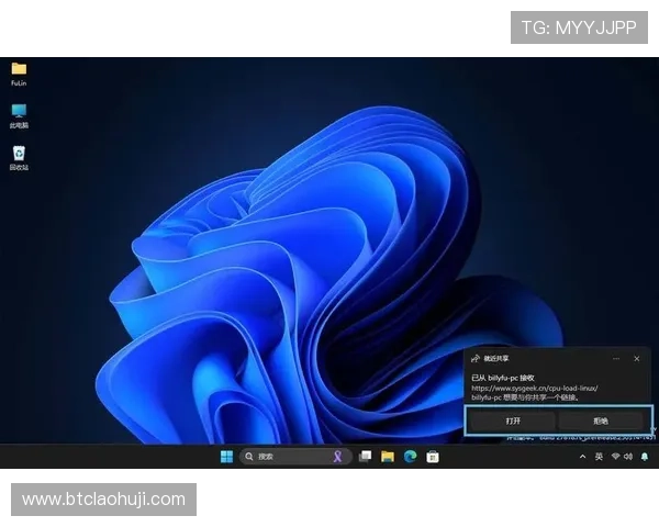 在家也能轻松玩转老虎机游戏享受高额奖金的最佳在线平台推荐